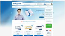 13530_screenshot-badgepoint-com.jpg